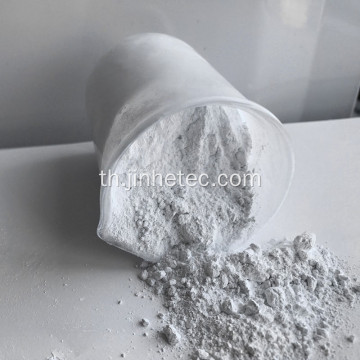 Titanium dioxide rutile R631 สำหรับหมึกยางสี